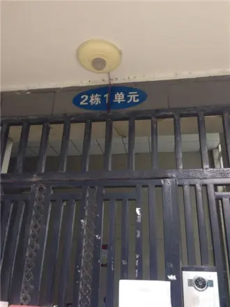 胭脂山桂苑