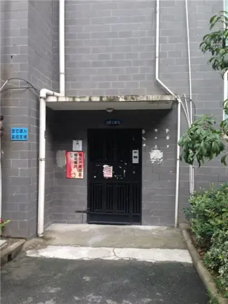 胭脂山桂苑