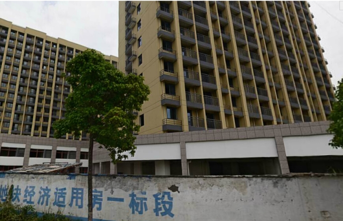 中兴久睦苑
