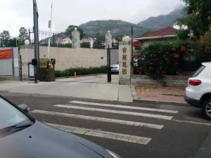 鸿广帝苑4室3厅南