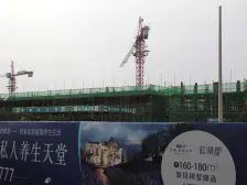 龙湖紫云台 3室1厅 南 北