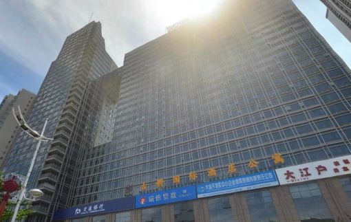 古耕国际公寓1室1厅1卫东朝向8000.00元/月出租