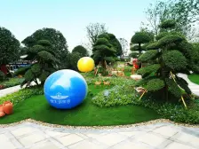 恒大御景湾 3室2厅 南 北