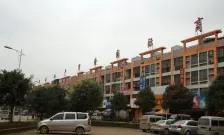 【万隆国际商业广场】| 武鸣县城标营社区定罗商住E区63号房产【不动产权属证号:武房权证2007字第0110119756号、武国用(2003)第0111316号】