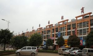 【万隆国际商业广场】| 南宁市武鸣区城厢镇标营社区富鸣路11号盛天公园里6幢1单元2904号房【不动产权证书号:桂(2020)南宁市武鸣区不动产权第0009718号】