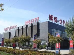 南北通透 户型方正 楼层好 采光好 出行便利