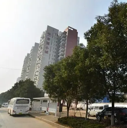 鑫晶花园