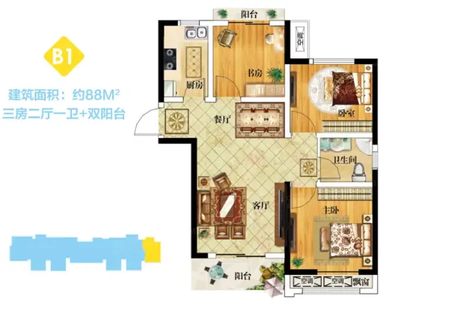 中益7囍