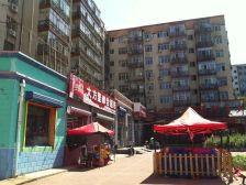 道外大方里小区烟厂地铁口两室户型板正精装修看房方便