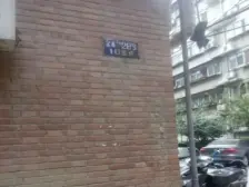 地矿厅家属院,方便停车,视野开阔采光好