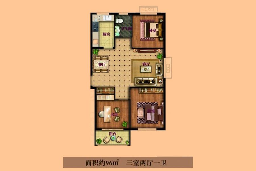 户型图2/2