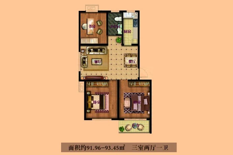 户型图2/2