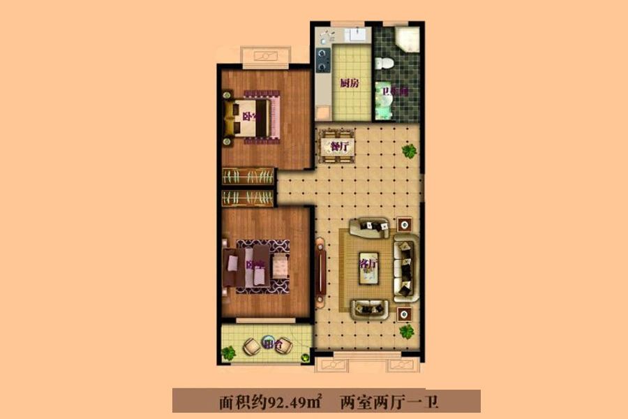户型图2/2