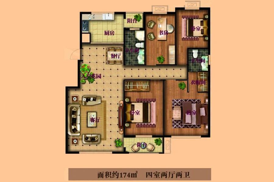 户型图2/2