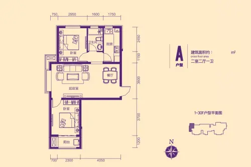 跟延迟交房说拜拜 保定4大准现房5600元/平米起