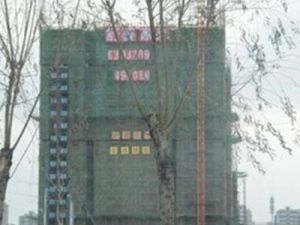 打头房两室中间楼层户型方正近万达商圈