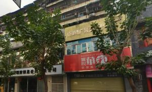 红庙子街67号3室1厅东