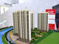 海中国一期 楼层好 采光足 房主诚心卖 随时签约