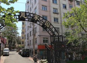 此房诚意出售价格可议精修很好领包入住位置佳