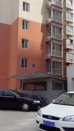 西工大家属院