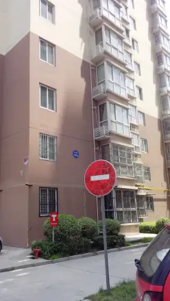 西工大家属院