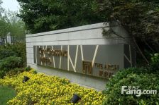 万象府 1室1厅 东南 南