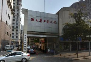 六号线正地铁口二楼单位房停车方便随时可以看房