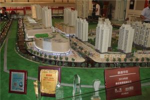 鼎盛华府 2室1厅 南