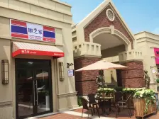 此房满五年,纯边套,位置好,无遮挡,空置随时可看