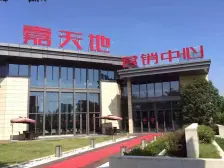 电梯房,大开间,环境优美,交通便利