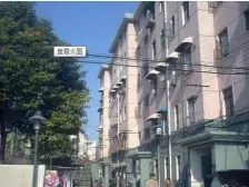 吴淞板块稀que顶复!自住保养非常好!