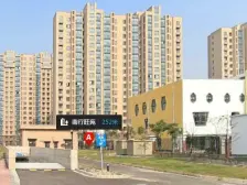 南行旺苑 2室1厅 南 北