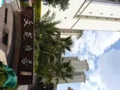 文苑雅居4室2厅南北