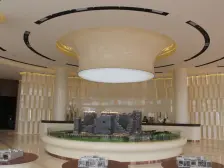 瑞仕城际广场(瑞仕华庭) 中间楼层