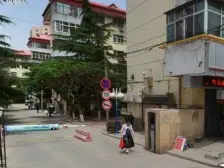 临洮街小区 化一 价格好商量 业主急售