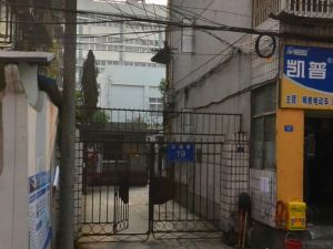 红墙巷19号3室1厅南北