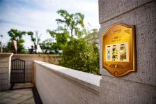 孔望尚府 户型好 采光好