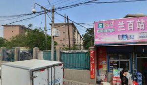 百货仓库家属院2室2厅东西