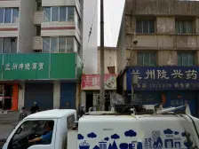 上西园 两室一厅 精装修 南北通透 采光无遮挡