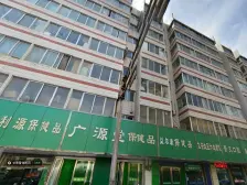 毛胚房 带电梯 看房方便 可按揭