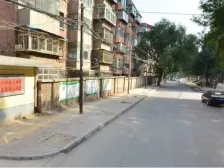 精美居室 蓝星公司家属院