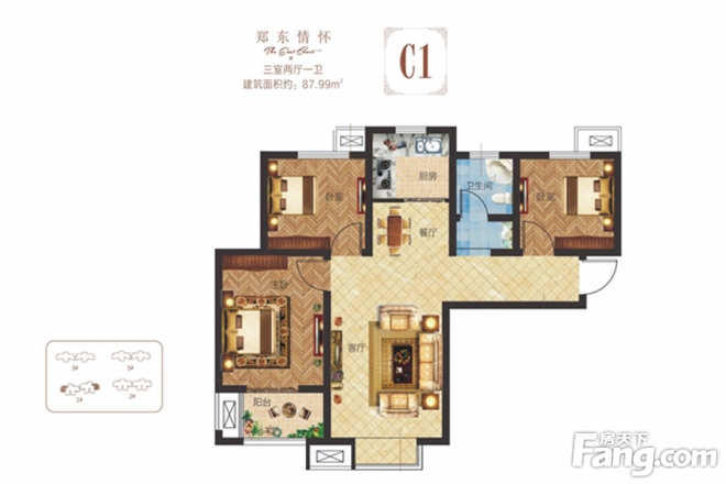 郑东尚庭