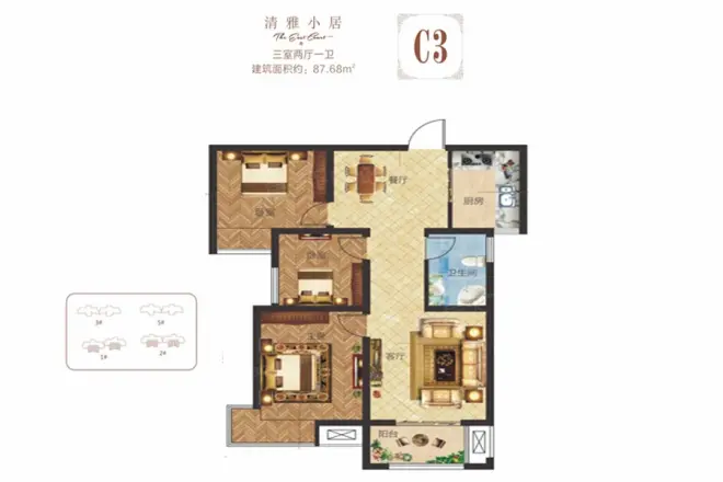 郑东尚庭