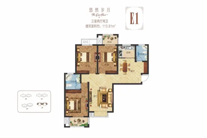 郑东尚庭