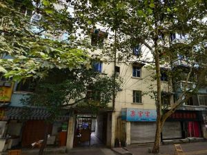 狮子巷56号3室1厅东南