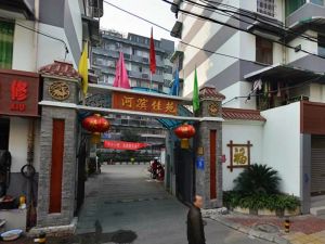 河滨佳苑2室1厅东