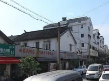 振华婚装3房姑苏十全街相王路49号竹辉路5线轻轨桂花公园葑门