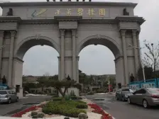 碧桂园大平层 南北通透 带装修 带地下车位 可以贷款