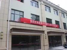 步梯5楼,精装未住,南北通透,采光好