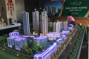 滨湖东郡3室2厅南